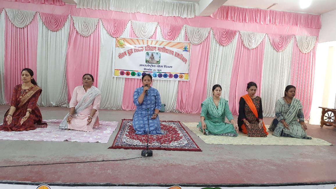 Gautam Buddha Teachers Tranning College